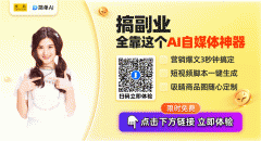 味活动会：门头沟清水镇用农做物点燃活动！