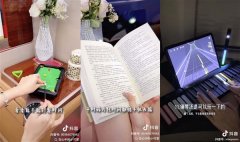 女生坐高铁带货网红大团建
