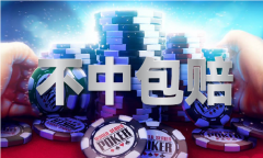 四开门大门图片大全