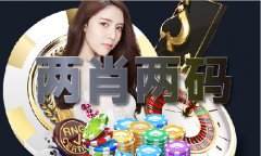 中国近代100位汗青人物