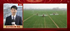 种地“潮”起来！从“土里土头土脑”变身“高