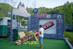 高质量扶植共富市集推进农产物发卖的